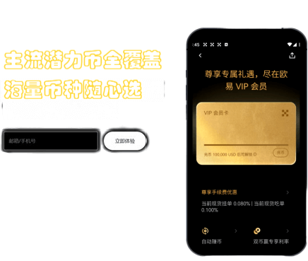 转账详情界面