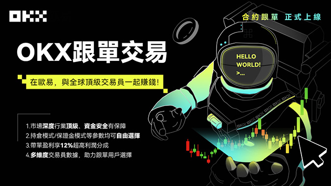 多语言支持
